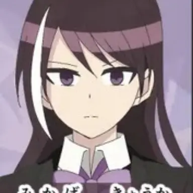 Profile image of 神影 鏡花