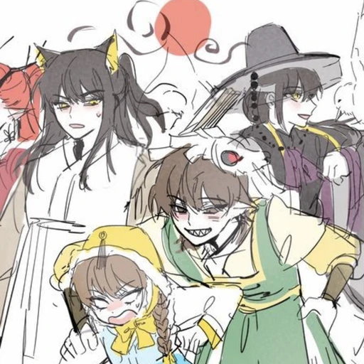 뜰팁