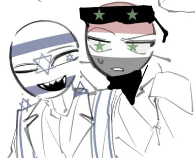 Profile image of Israel
