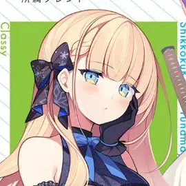 Profile image of クラシー