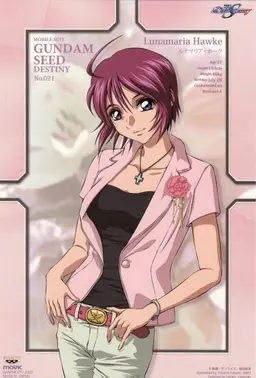 Profile image of ルナマリア・ホーク