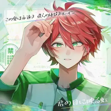 Profile image of じゃぱぱ