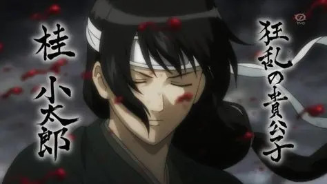 Profile image of 桂小太郎