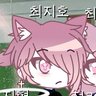 Profile image of 최지호