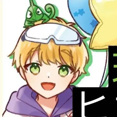 Profile image of ヒカル