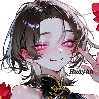 Profile image of So Yeon-bi