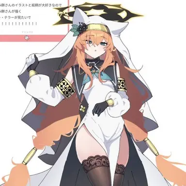 Profile image of 伊落マリー