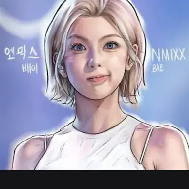 Profile image of 배진솔
