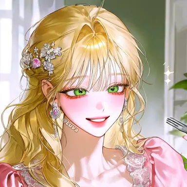 Profile image of 에린 벨로아