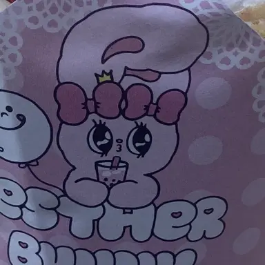 Profile image of ブリ子