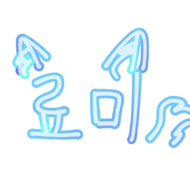 Profile image of 료미
