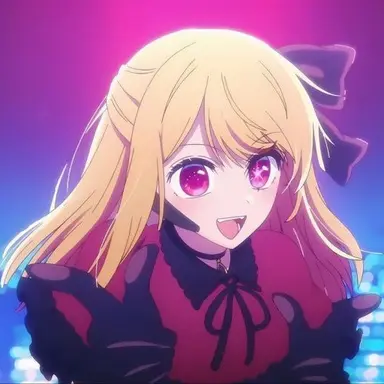 Profile image of 호시노 루비