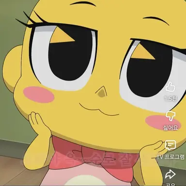 Profile image of 금비