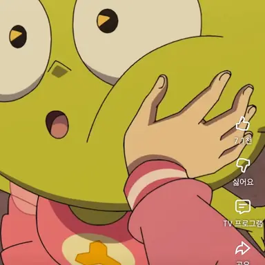 Profile image of 신비