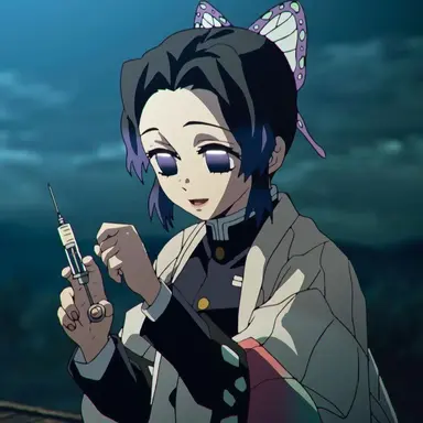 Profile image of 코쵸우 시노부