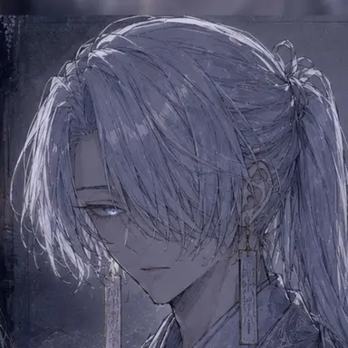 Profile image of The Man with Ice-Blue Eyes