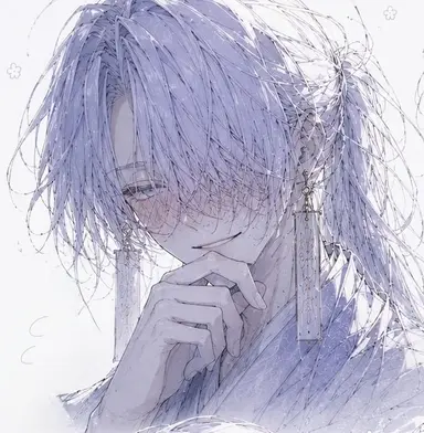 Profile image of The Man with Ice-Blue Eyes