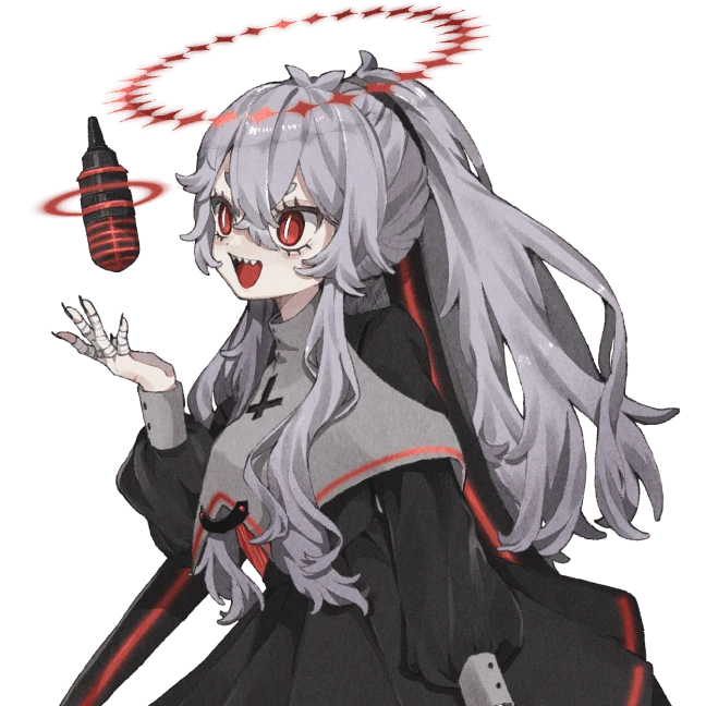 ゲキヤク