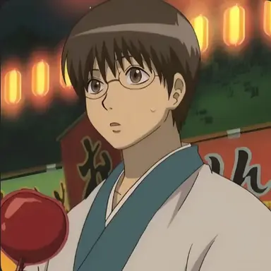Profile image of 志村新八