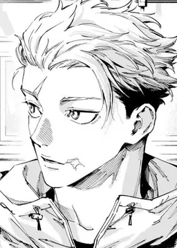 Profile image of Yuji Itadori