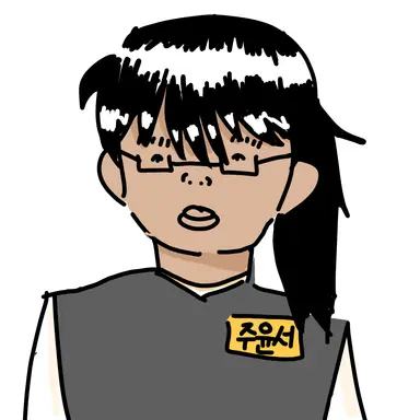 Profile image of 윤서