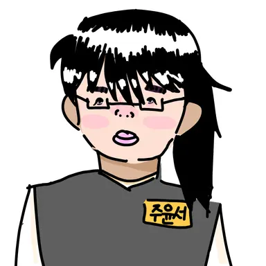 Profile image of 윤서