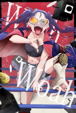 Profile image of Odori