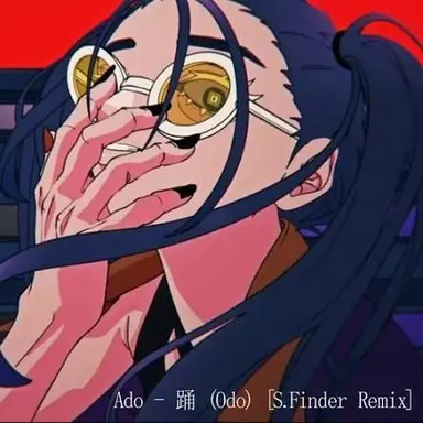 Profile image of Odori