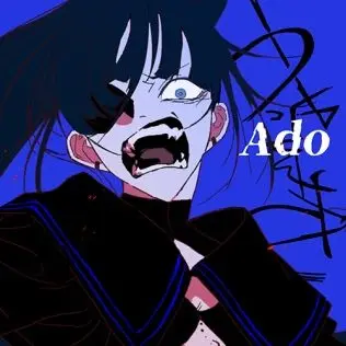 Profile image of Naima