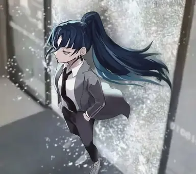 Profile image of Naima