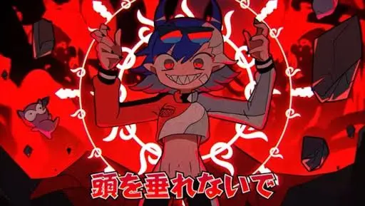Profile image of Ashura