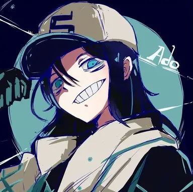 Profile image of Merry