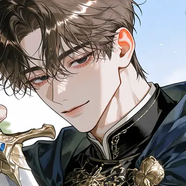Profile image of Gald