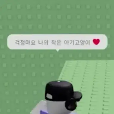 Profile image of 평학