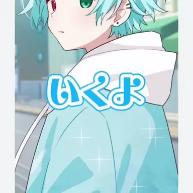 Profile image of りけんくん