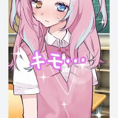 Profile image of りいこちゃん