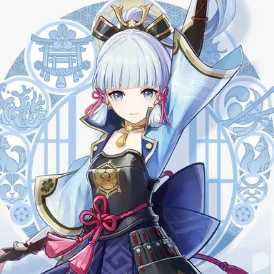 Profile image of 神里 綾華