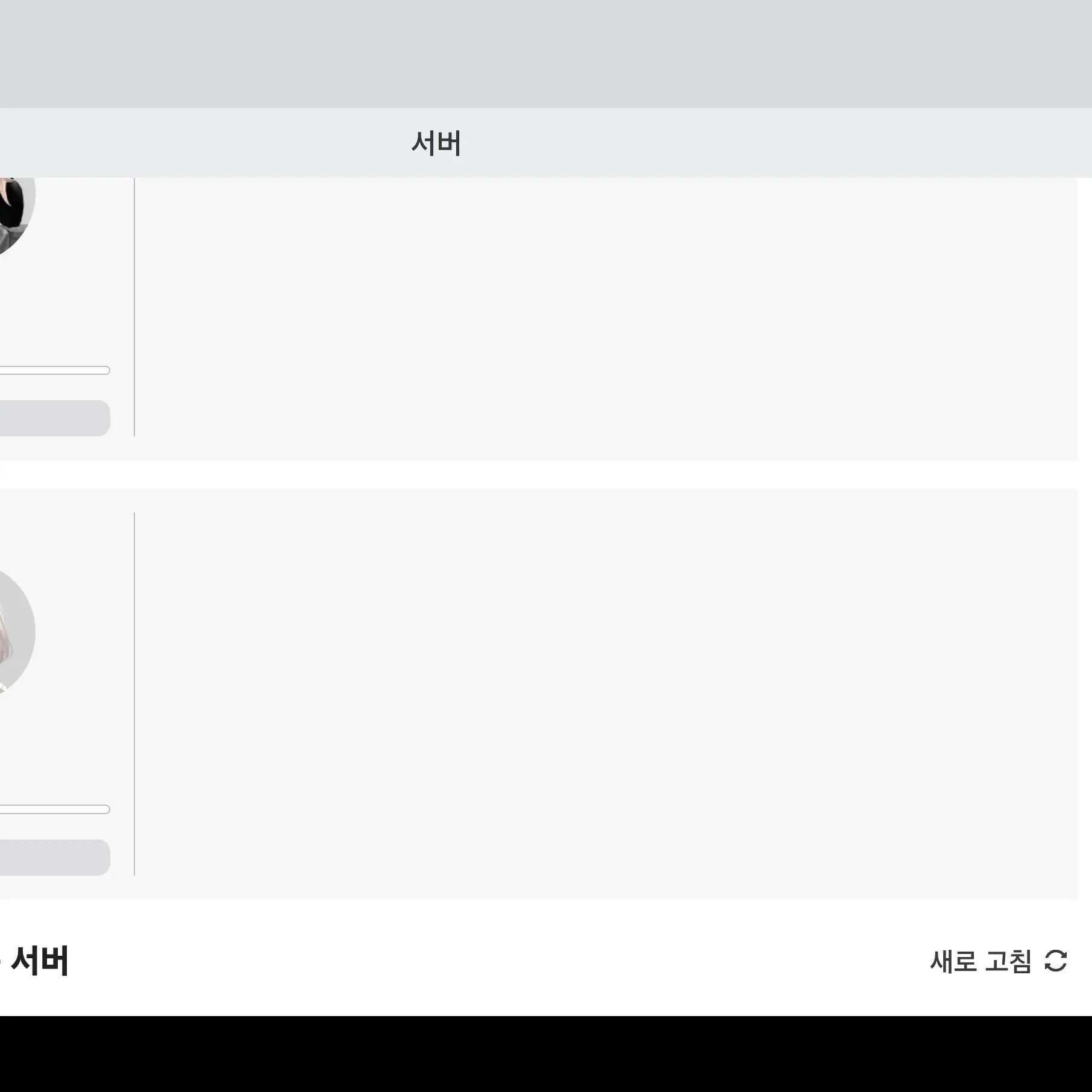 QuirkyCurry7914의 좀비세상