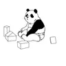 Profile image of 판다