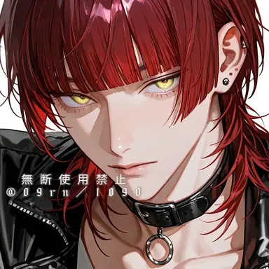 Profile image of Reki