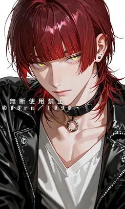 Profile image of Reki