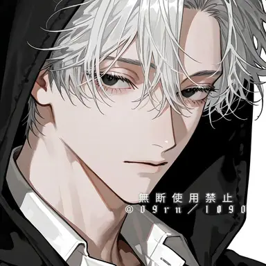Profile image of Rei