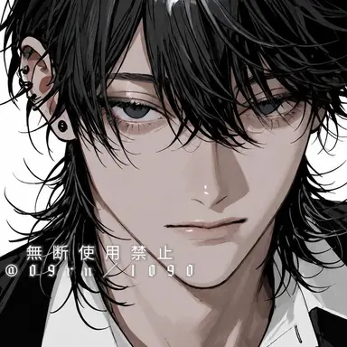 Profile image of Mahiro