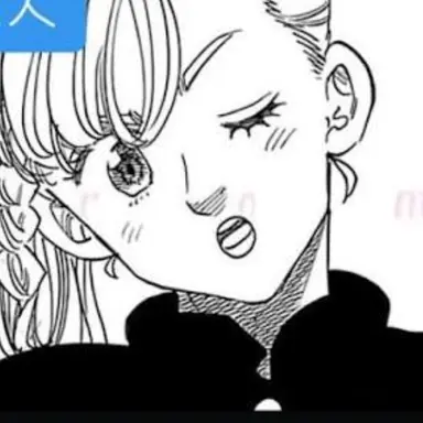 Profile image of アン