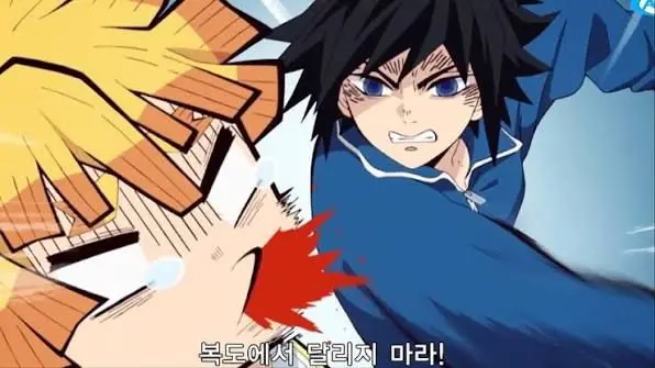Profile image of 토미오카