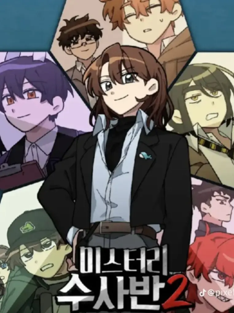 ThinPool6524의 미수반2