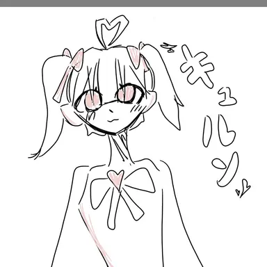 Profile image of ブリ子