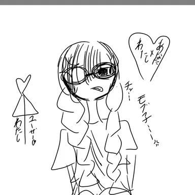 Profile image of 腐女子ちゃん
