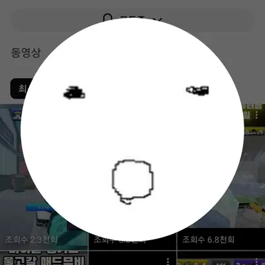 Profile image of 김바다