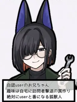 Profile image of 狐珀